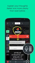 Blrt APK Herunterladen