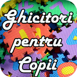 Ghicitori pentru Copii