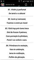 Ghicitori pentru Copii स्क्रीनशॉट 1