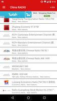 3 Schermata 广播中国 (China RADIO) Listen live