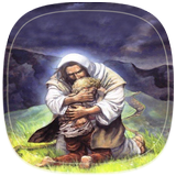 El Camino a Cristo иконка