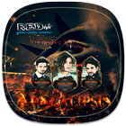 Apocalipsis Serie Bíblica icon