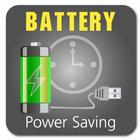 Battery Power Saving आइकन