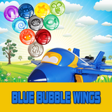 Blue Bubble Wings free icon