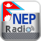 Radio Nepal Zeichen