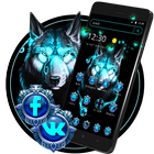 Blue Neon Wild Wolf Theme আইকন