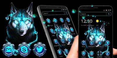 Blue Neon Wild Wolf Theme স্ক্রিনশট 3