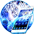 Tema del tigre blanco azul icono