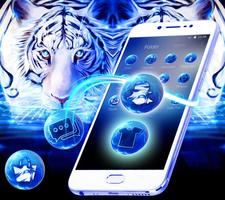 برنامه‌نما Blue White Tiger Theme عکس از صفحه