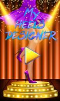 My Heels Designer اسکرین شاٹ 1