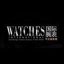 Watches International Chinese APK