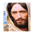 Jesus-Hintergründe