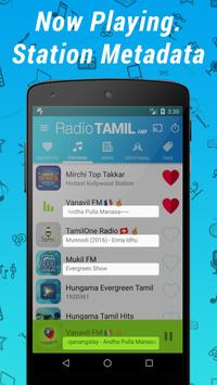 Radio Tamil HD screenshot 1