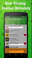 Radio Telugu HD اسکرین شاٹ 1
