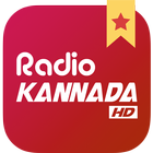 Radio Kannada HD أيقونة