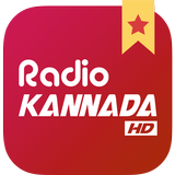 Radio Kannada HD ícone