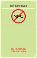 NFC TOUCH CODE IN 截图 3
