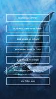 ব্ল হোয়েল গেম (Blue Whale - The Game ) Facts screenshot 1