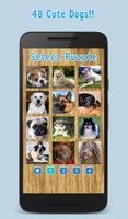Jeu de puzzle: chiens capture d'écran 1