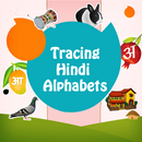 Tracing Hindi Alphabet APK