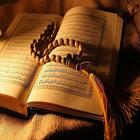 تلاوة القرآن الكريم أيقونة