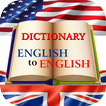 Offline English Dictionary Free