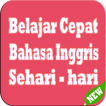 Belajar Cepat Bahasa Inggris