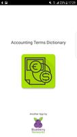 Accounting Terms Dictionary 截图 2