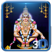 ”3D Swami Ayyappa live wallpaper