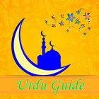 Urdu Guide ikona