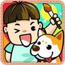 Tô Màu Thiếu Nhi- Cây Bút Thần APK