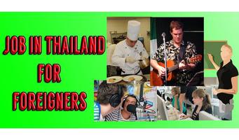 Job in Thailand for Foreigners capture d'écran 1