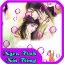 Truyện Ngôn Tình 4 - Offline APK