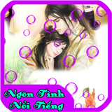 Truyện Ngôn Tình 4 иконка