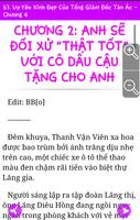 Truyện Ngôn Tình 4 скриншот 3