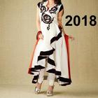 آیکون‌ Dress Design