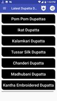 Dupatta Designs اسکرین شاٹ 2