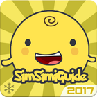 Guide for Simsimi Chat App आइकन