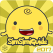 ”Guide for Simsimi Chat App