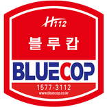 블루캅(Blue cop)