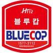 블루캅(Blue cop)