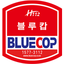 블루캅(Blue cop) APK