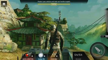 Tamil Game Help скриншот 2