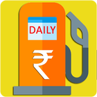 Daily Fuel Price - Petrol and Diesel India ícone