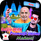 Selfie With Pramukh Swami Maharaj & Swaminarayan আইকন