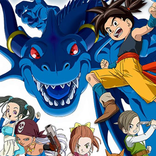 حلقات التنين الأزرق - بدون انترنت