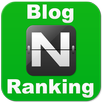 NBlog Ranking 블로그 포스팅 랭킹 체크 APK