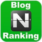 NBlog Ranking icon