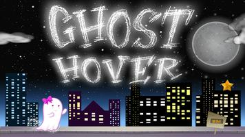 Ghost Hover پوسٹر