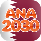 Ana 2030 biểu tượng
